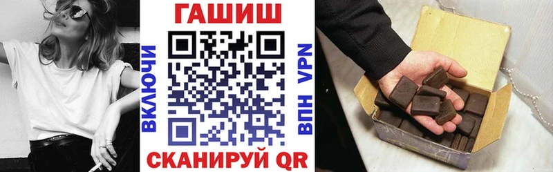 Сколько стоит Вытегра АМФ  Меф  Гашиш  Cocaine 