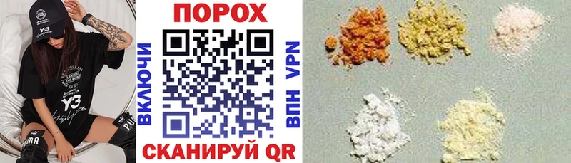 АМФЕТАМИН VHQ  Вытегра 