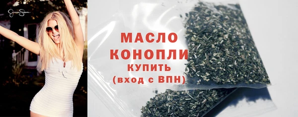 мдпв Верхнеуральск