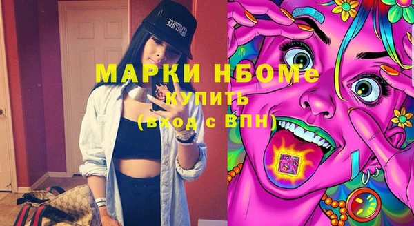 мдпв Верхнеуральск