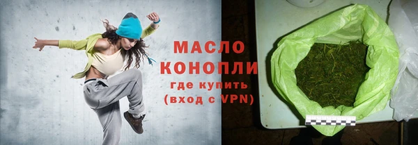 мдпв Верхнеуральск