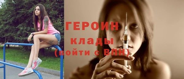 винт Верхний Тагил