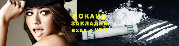 дурь Верея