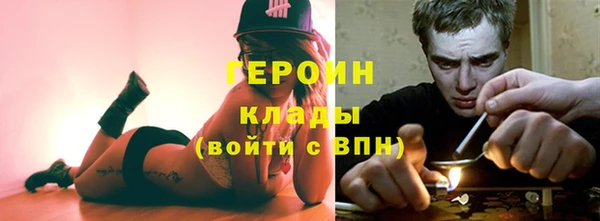 крисы Бугульма