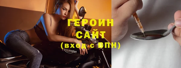 дурь Верея