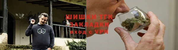 мдпв Верхнеуральск