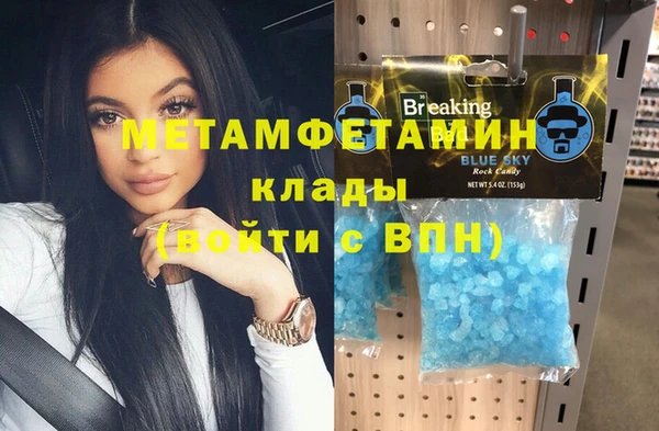дурь Верея