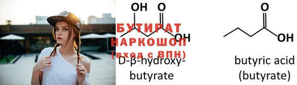 дурь Верея