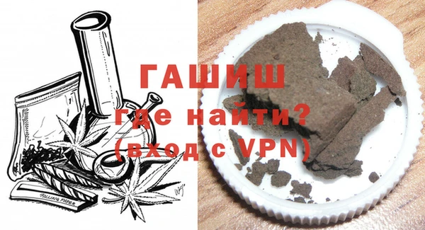 дурь Верея