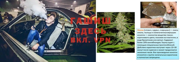 дурь Верея