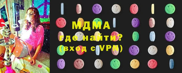 дурь Верея