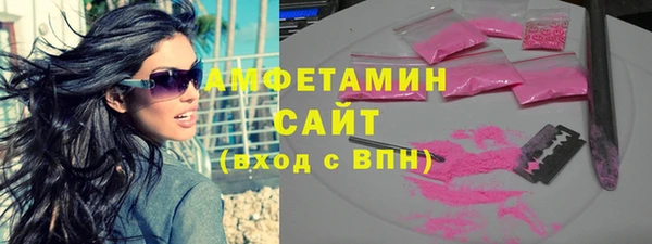 винт Верхний Тагил