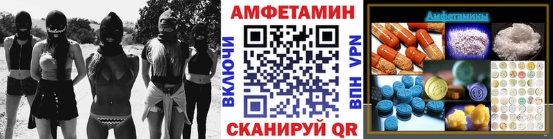 Первитин пудра мориарти Telegram Вытегра